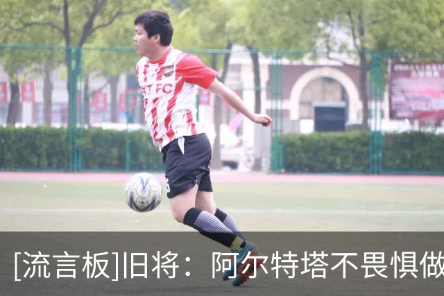 about image